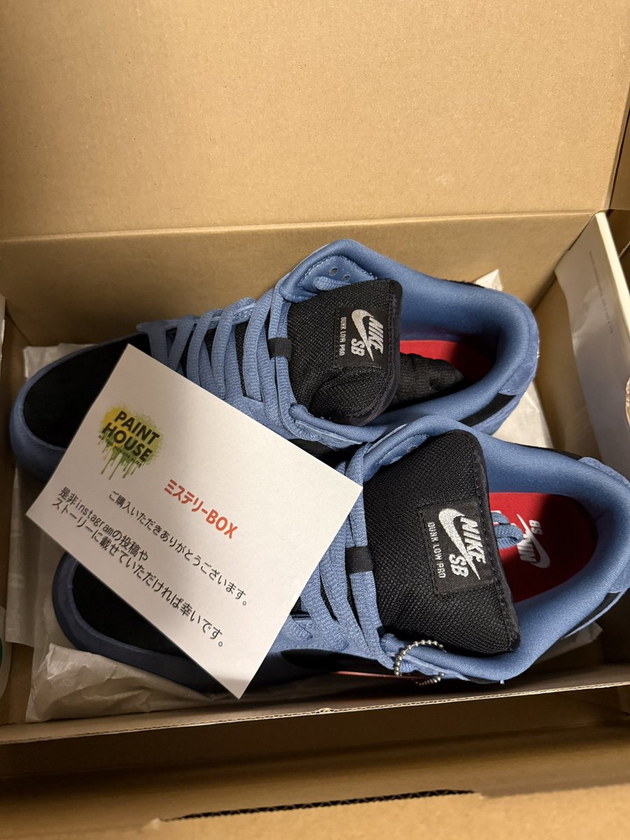jr777's tweet photo. ミステリーボックスはこちらでした!
これはあたりでしょ!?
#PAINTHOUSE https://t.co/IqYjKrCFll