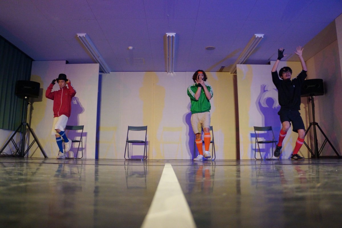 『BORING ALONE』はCTT京都で初上演。

稽古でも本番でもたくさんお世話になった左京東部いきいき市民活動センターが閉館してしまいました。今まで本当にありがとうございました。

「こういう場所を残すための泥臭い努力」をしていかないといけない…！