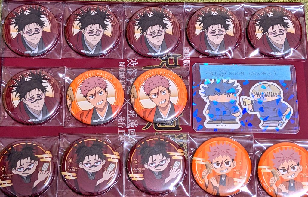 mt▷取引垢（プロカ有） tweet media