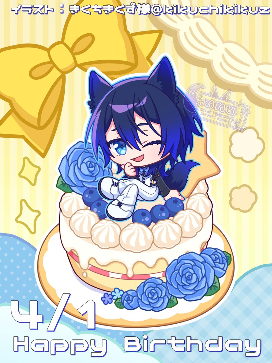 🦊騙離きつね💬かたりきつね tweet media