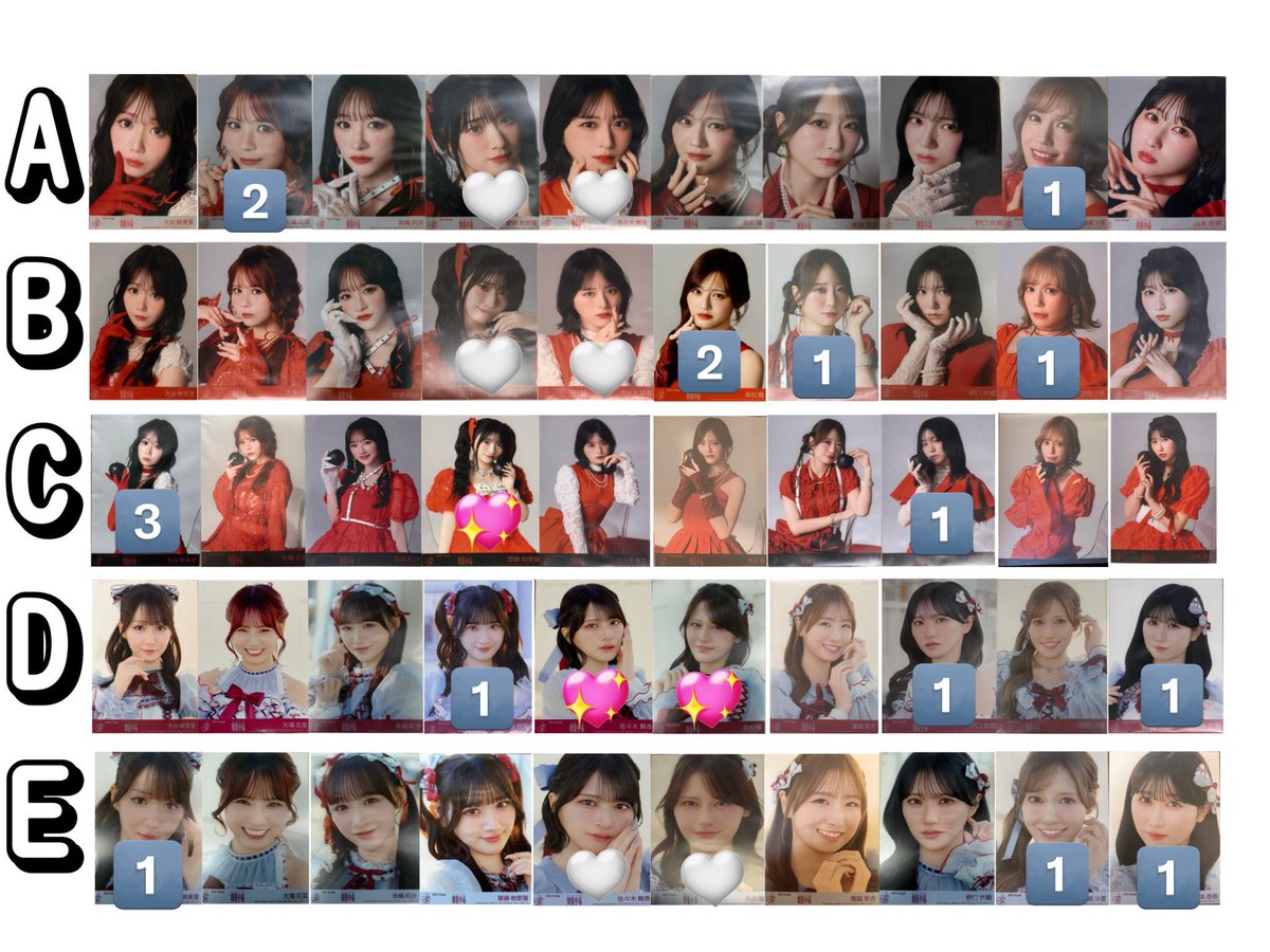 なかの tweet media