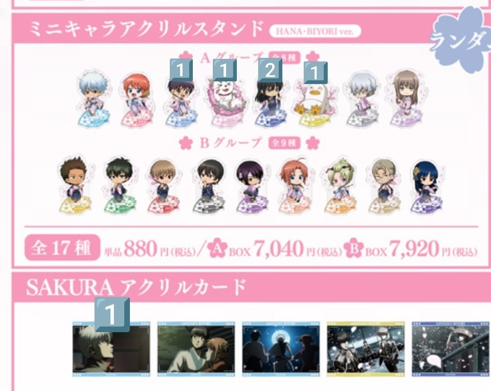 あさひ tweet media