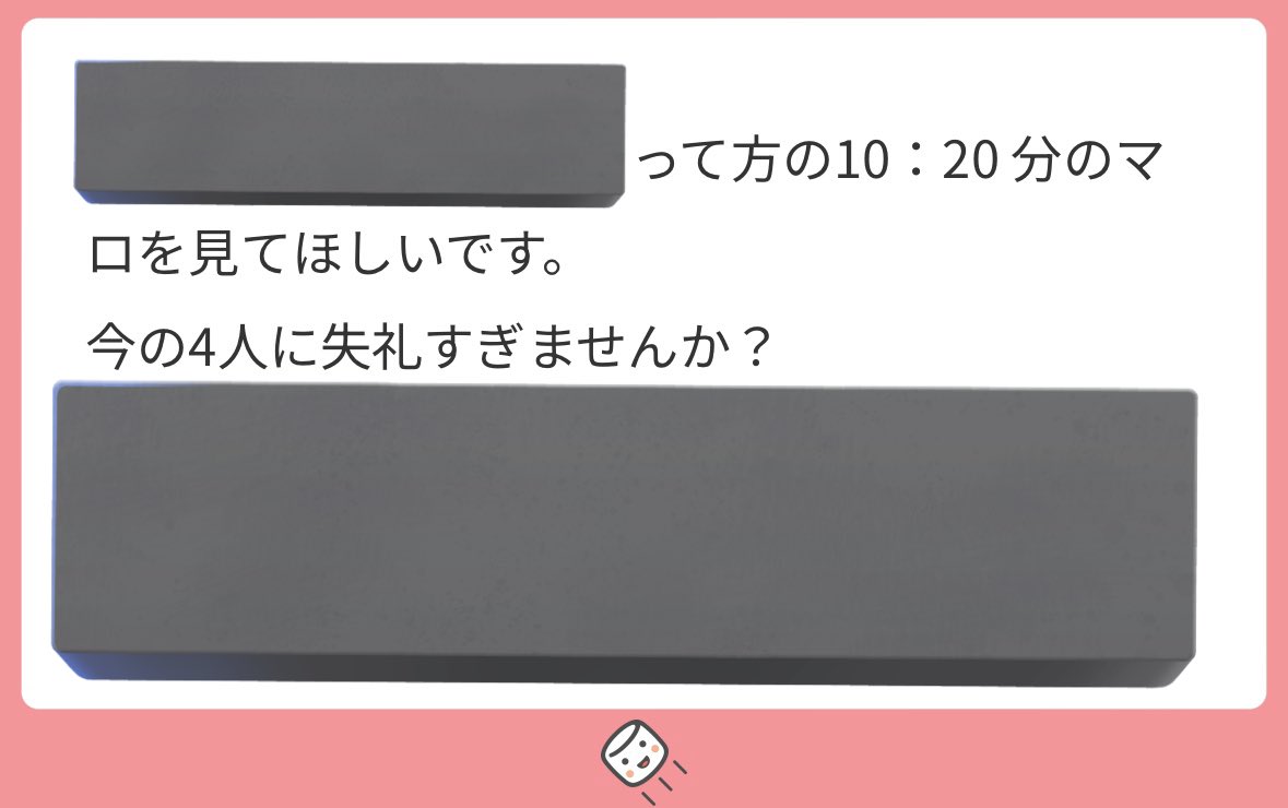 わらわら tweet media