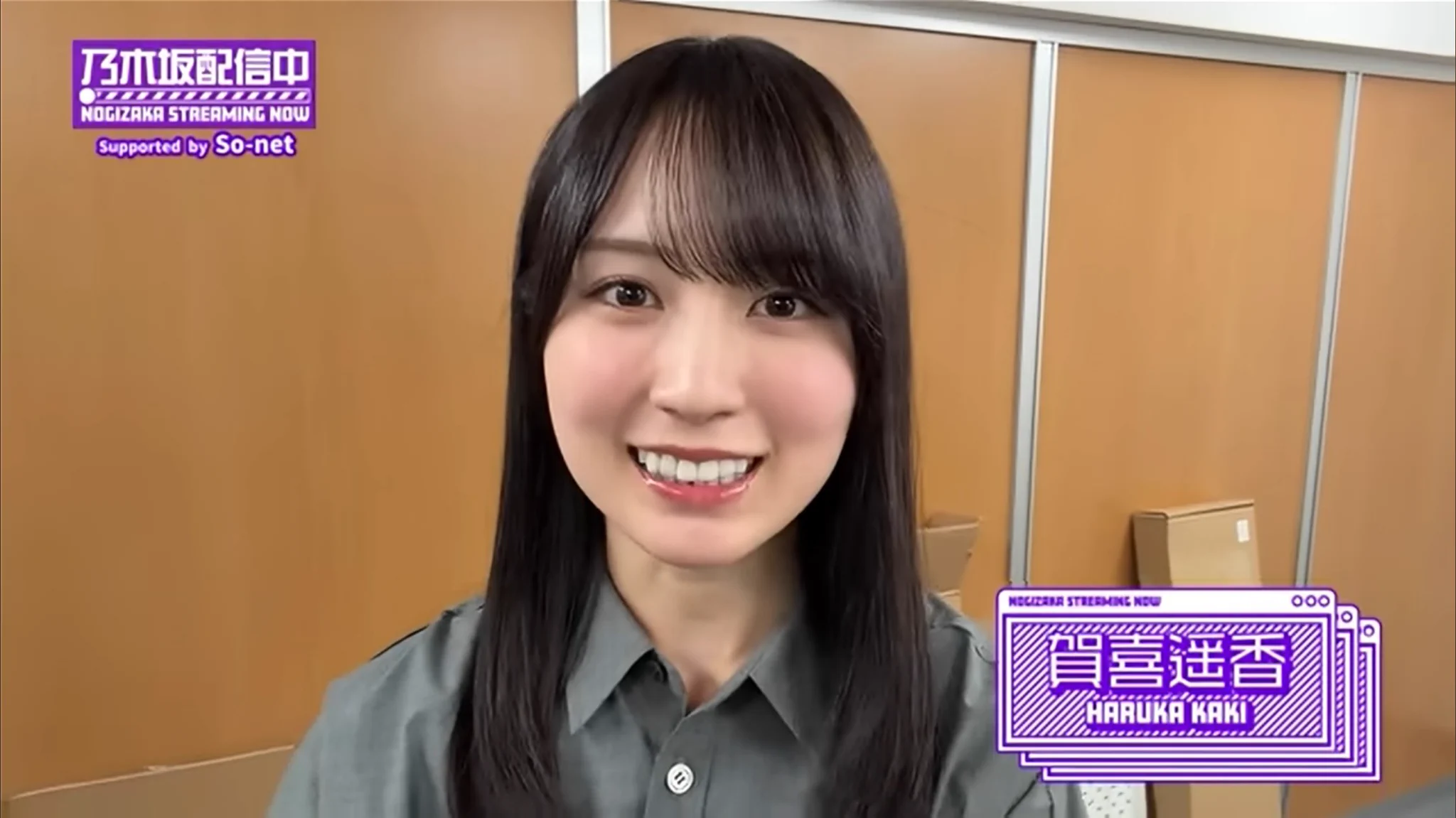 乃木坂46 on X: 