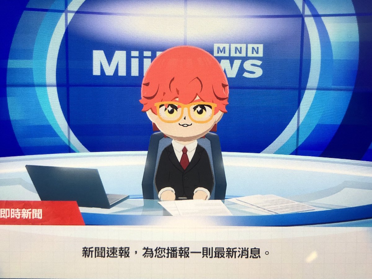 idhitori's tweet photo. #tomodachilife 
707即時新聞 https://t.co/TFcsPjFsBz