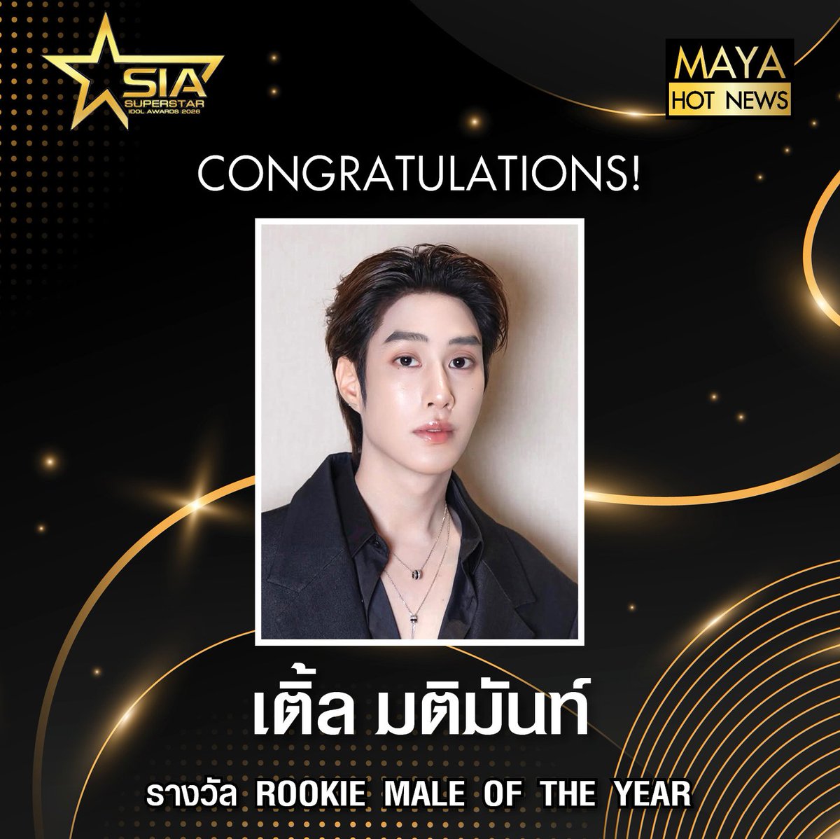 อูยูอูยู 🍪 (แม่เคะ 1week) tweet media