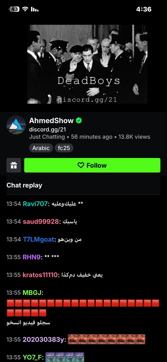 الهكر فاتح بث ب كيك ابو الضحك هههههههههههههههههههههههههههههههههههههههههههههههههههههههههههههههههههههههه😂😂😂😂😂