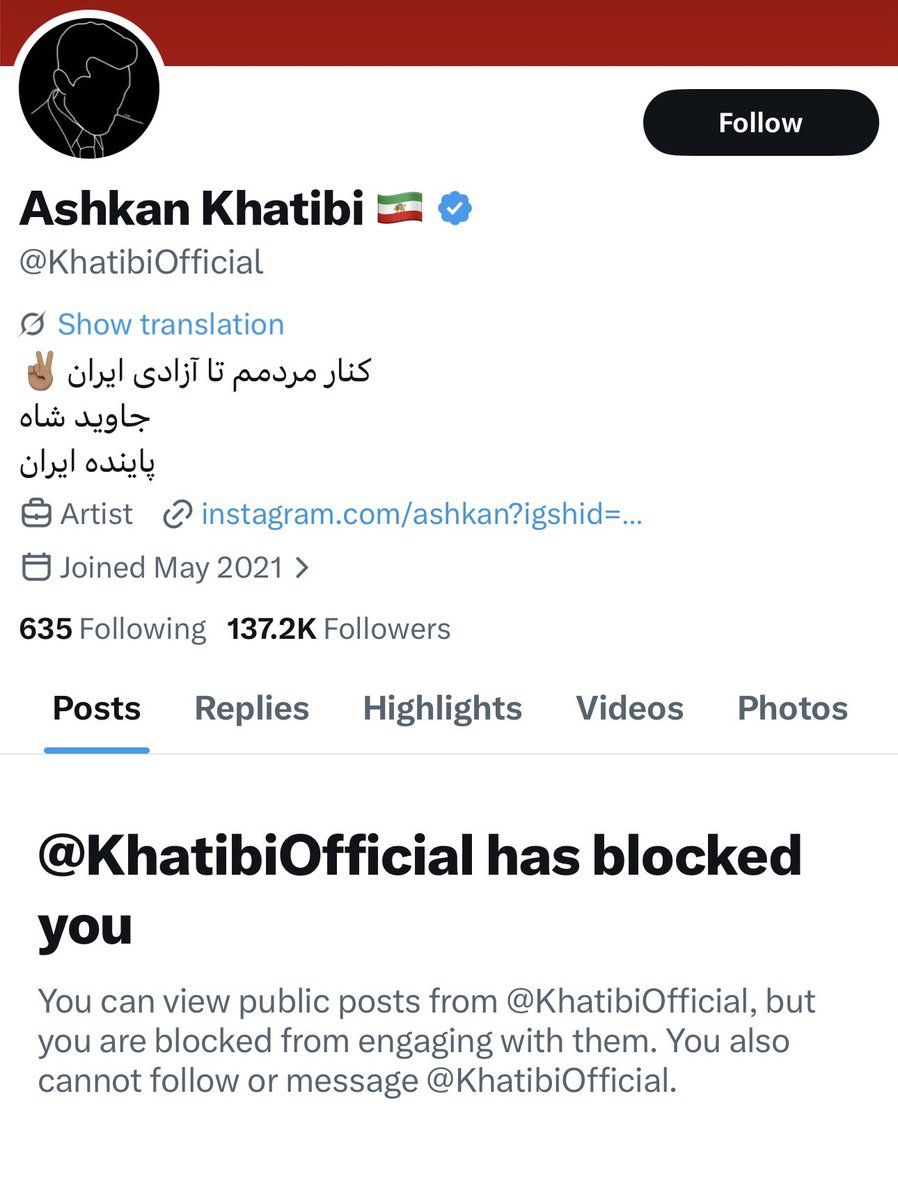 سیدمحمدصادق لواسانی tweet media