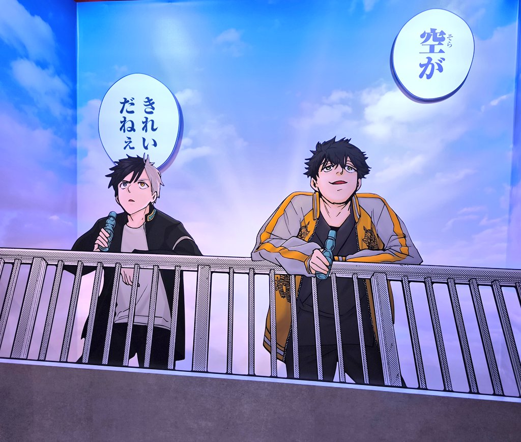 零桜 tweet media