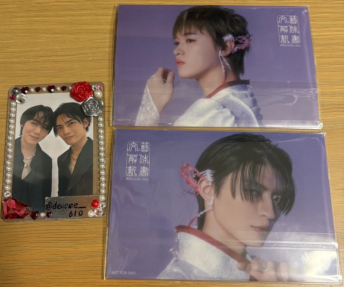 でぃー@お取引垢 tweet media