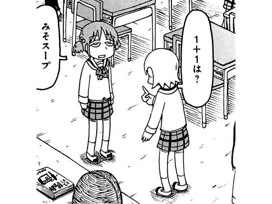 さーべ tweet media