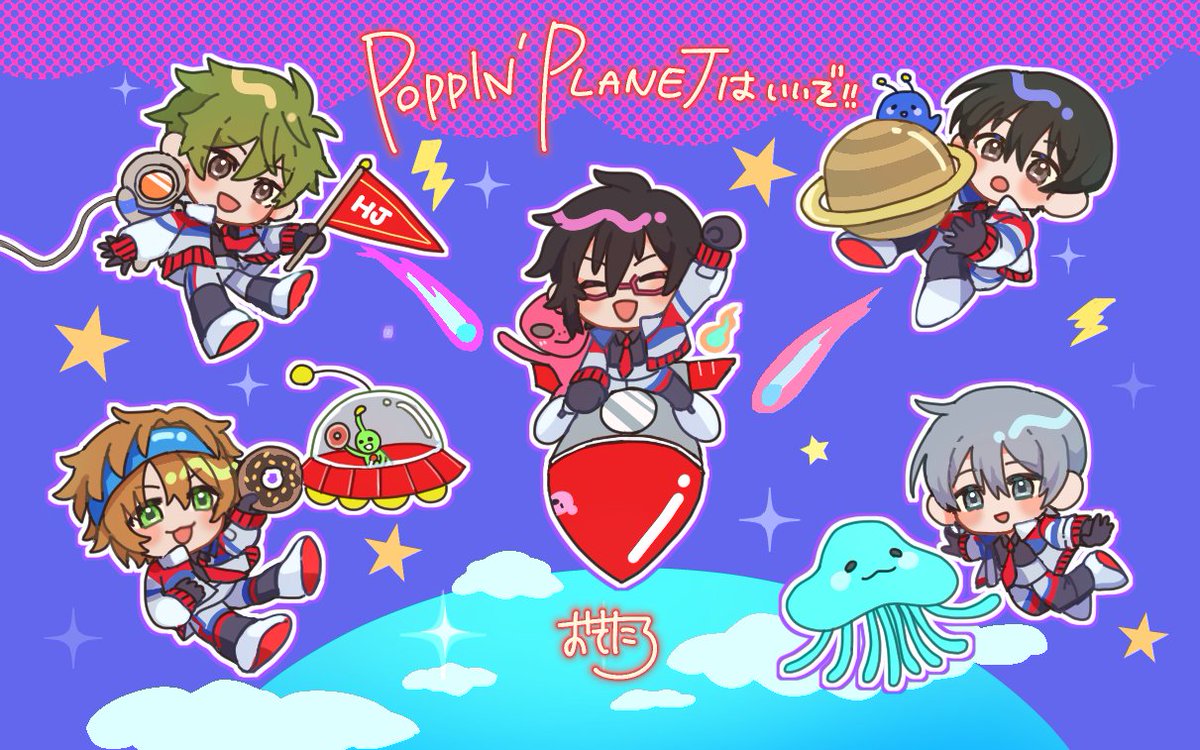 おきたろ🪅 tweet media