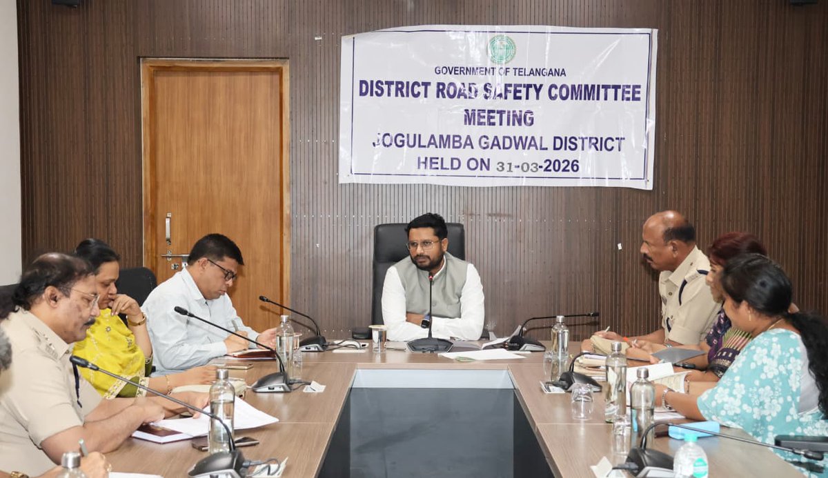 Collector Jogulamba | Rizwan Basha Shaikh IAS tweet media