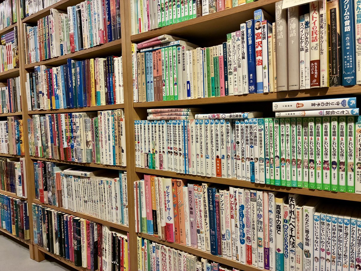 大吉堂（大阪市阿倍野区の古本屋） tweet media