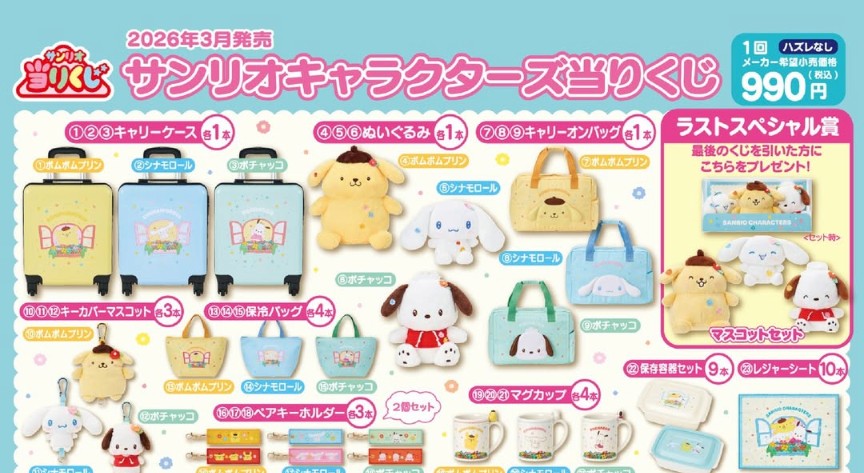 とぉだ@固定ツイ必読 tweet media