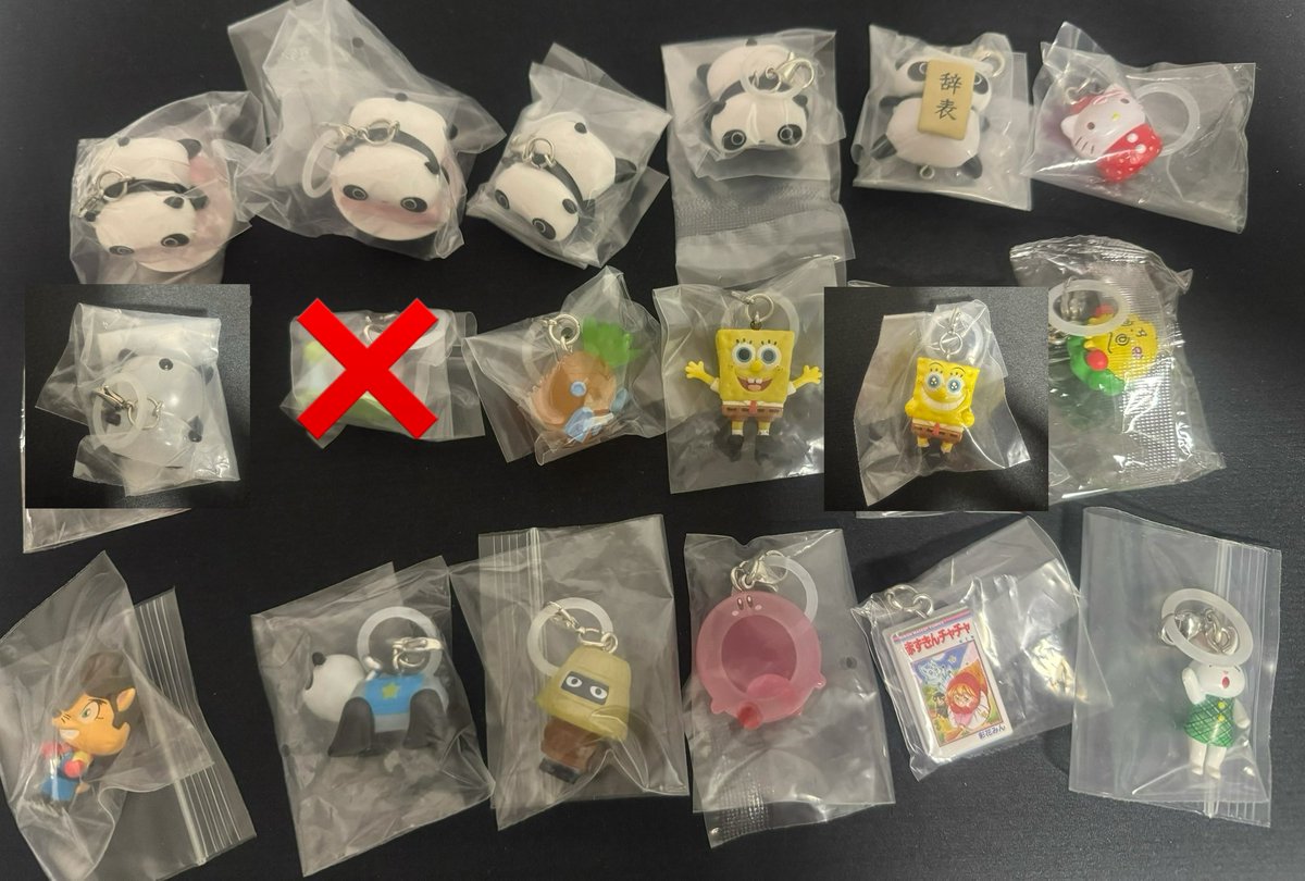 a.(取引垢) tweet media