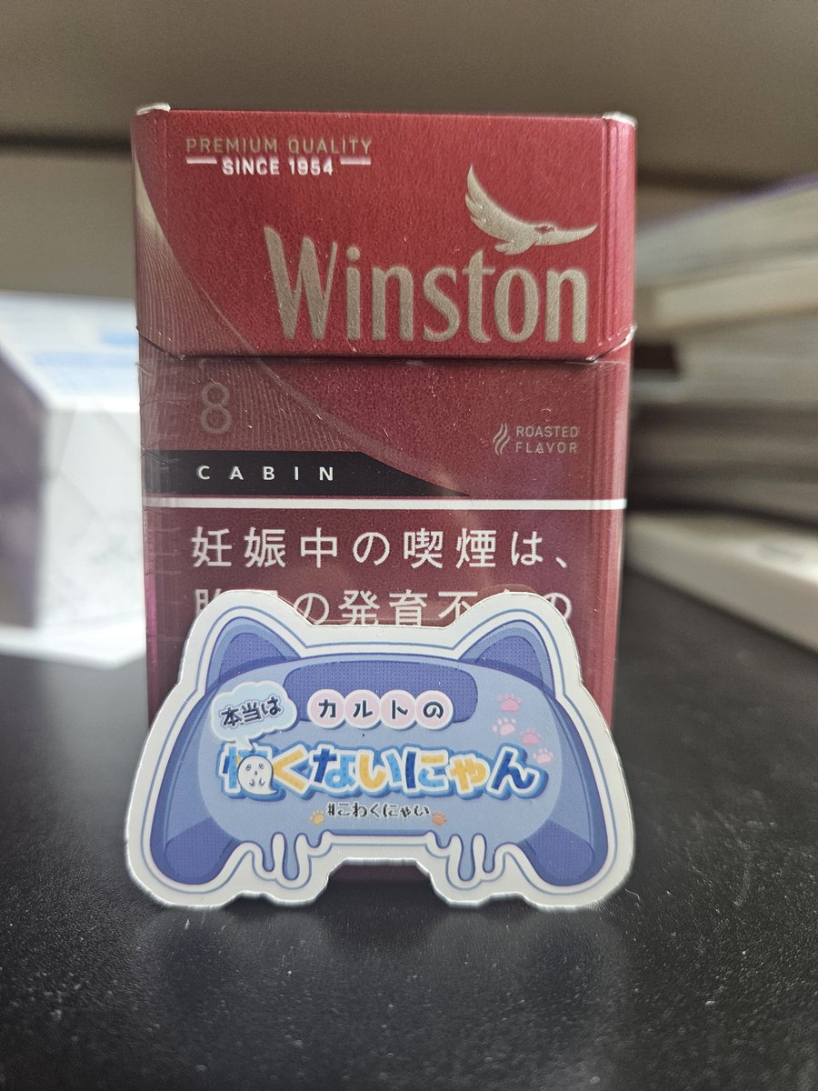 平本 / 成人男性 tweet media