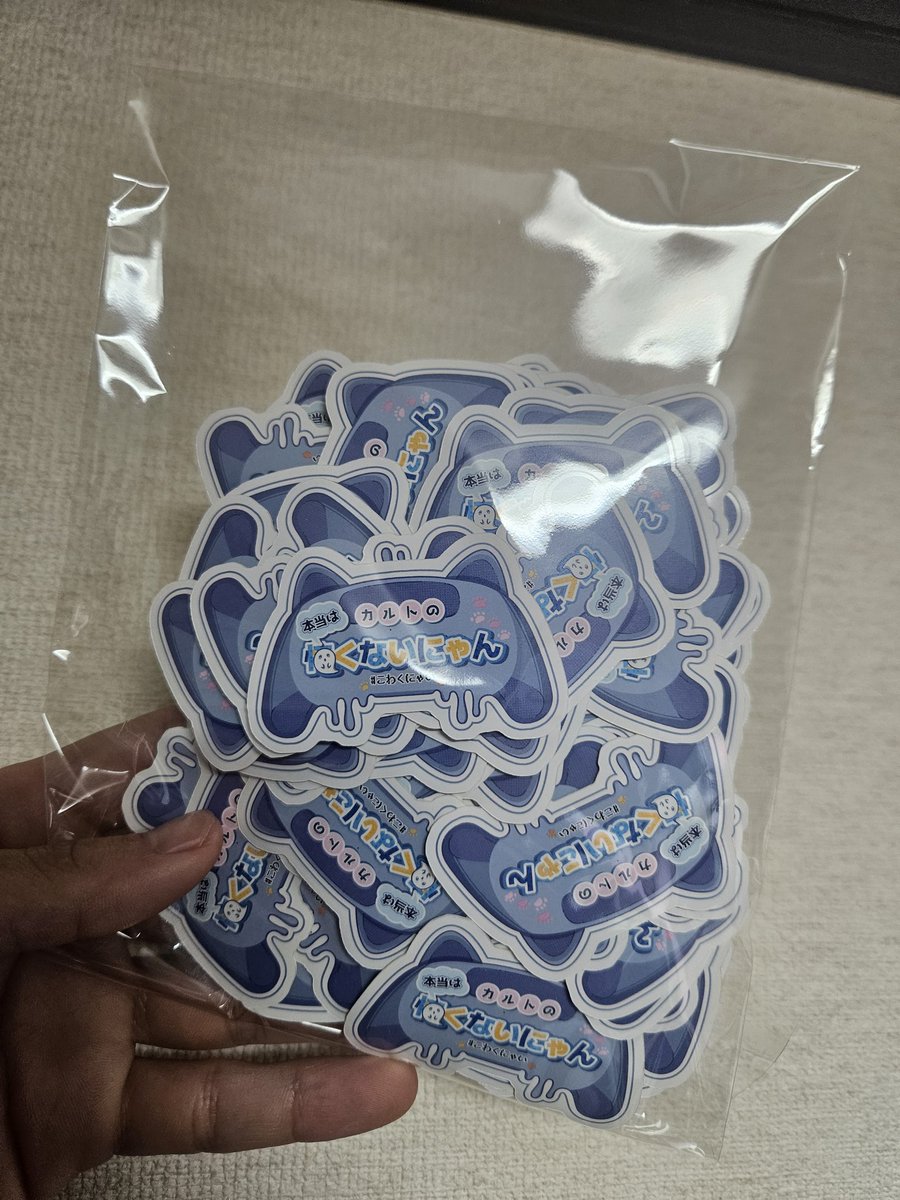 平本 / 成人男性 tweet media