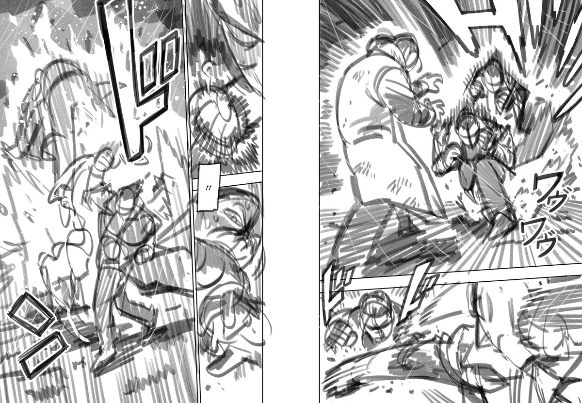 ZD. - SPACE PUNCH (Vol.6 le 29/05) tweet media