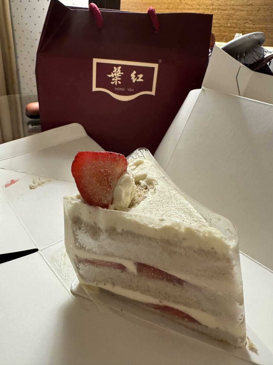 💭安瑪希雅の法法🇫🇷 tweet media