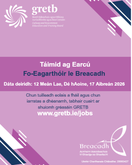 Breacadh tweet media