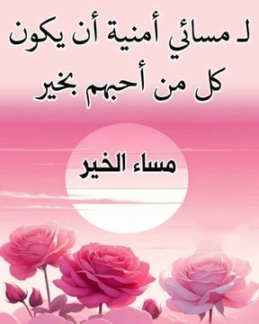 ♛جہوريہ♛𝑗𝑜𝑟𝑦 tweet media