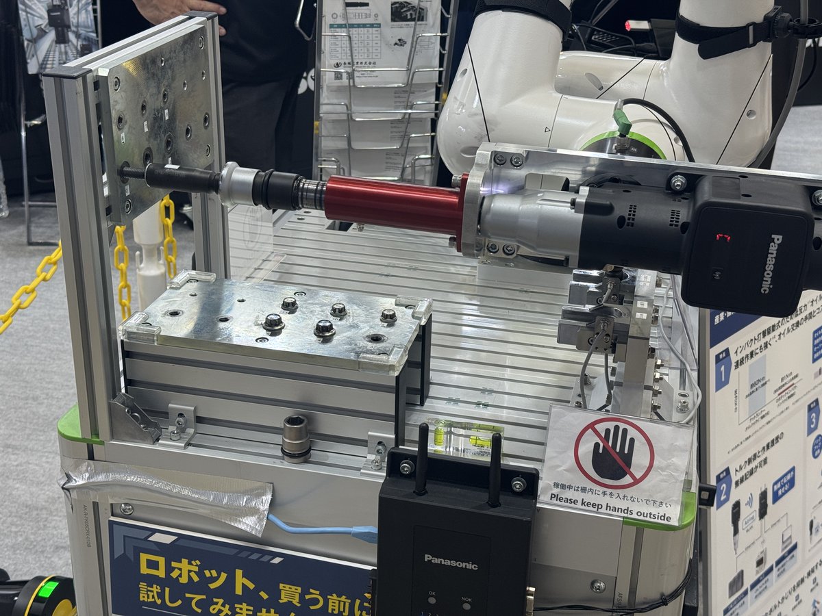 VOLTECHNO tweet media