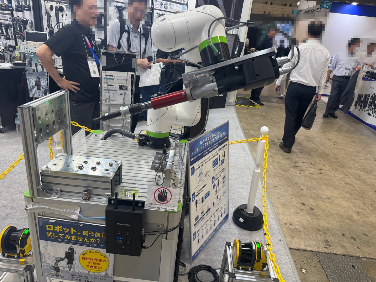 VOLTECHNO tweet media