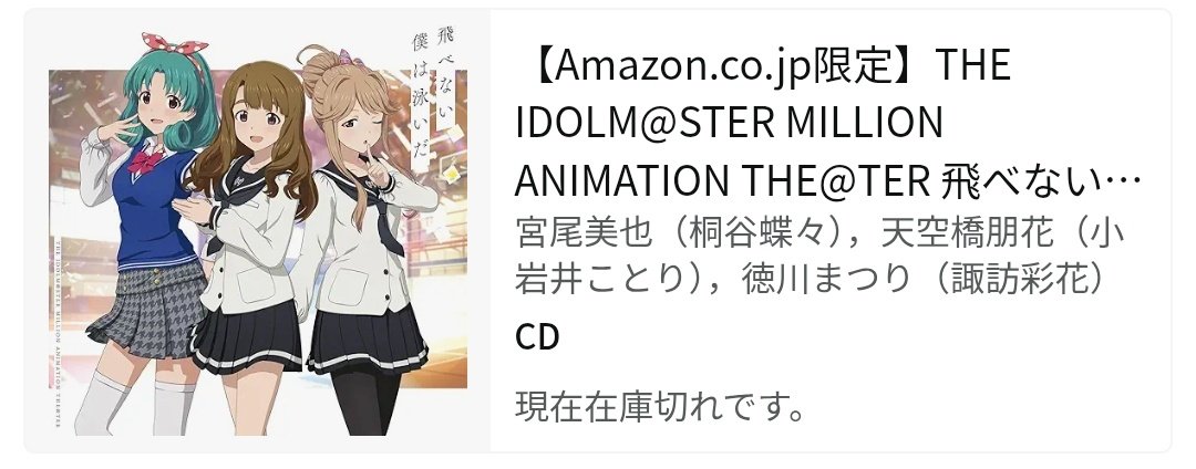 ナカジ🦉🦋🐦 tweet media