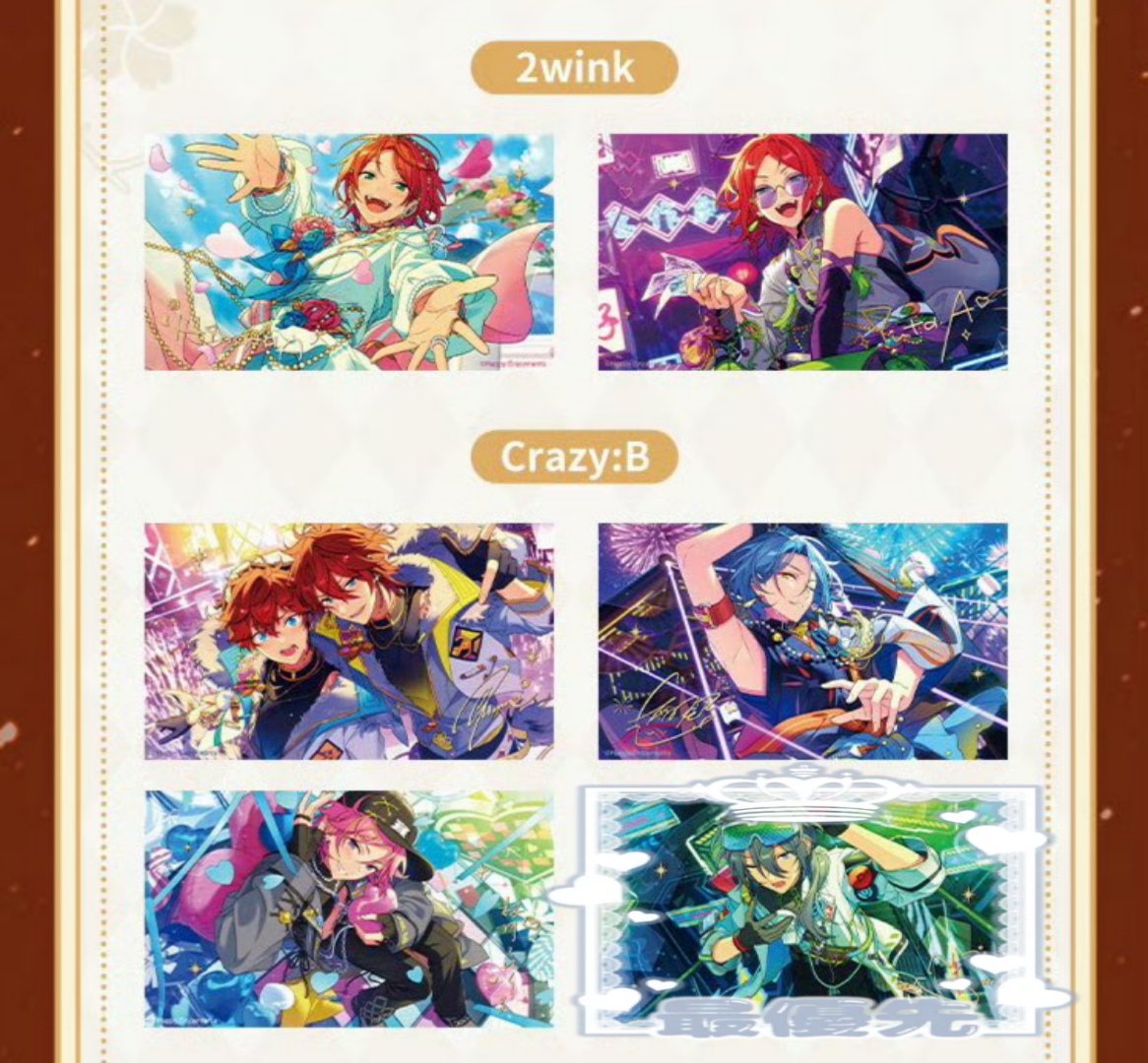 蘭華@ツイフィ必読 tweet media