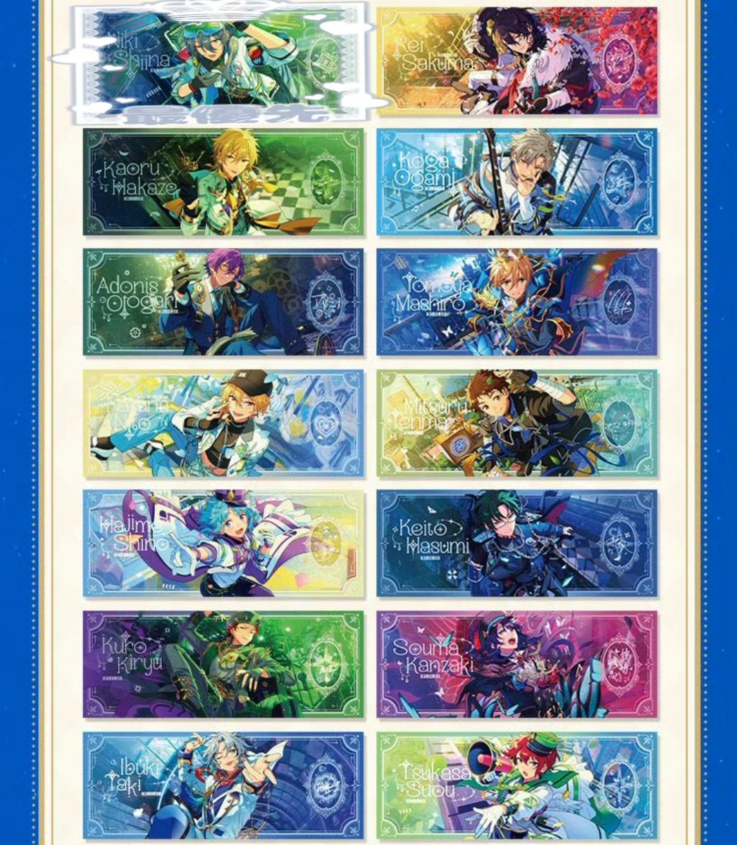 蘭華@ツイフィ必読 tweet media