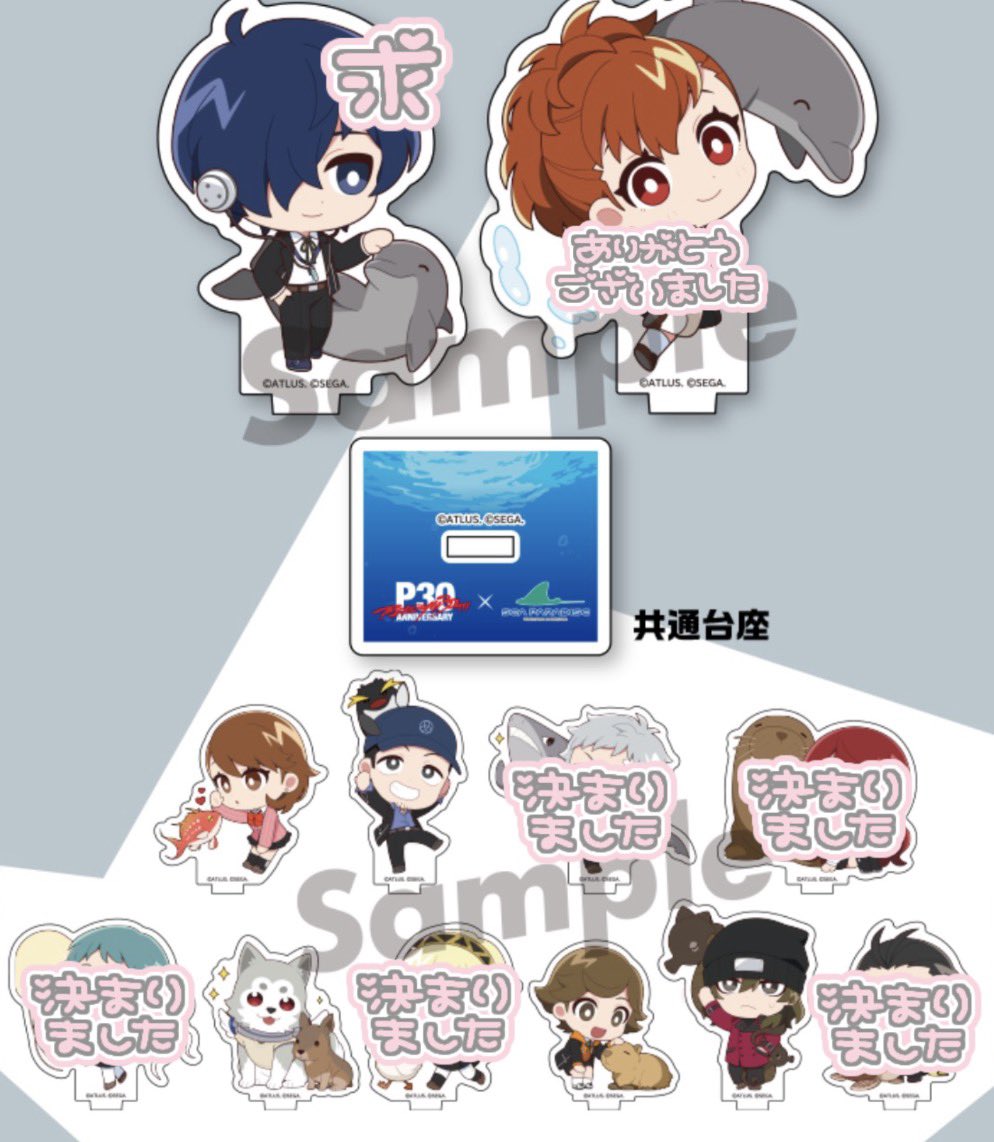 今来田 tweet media