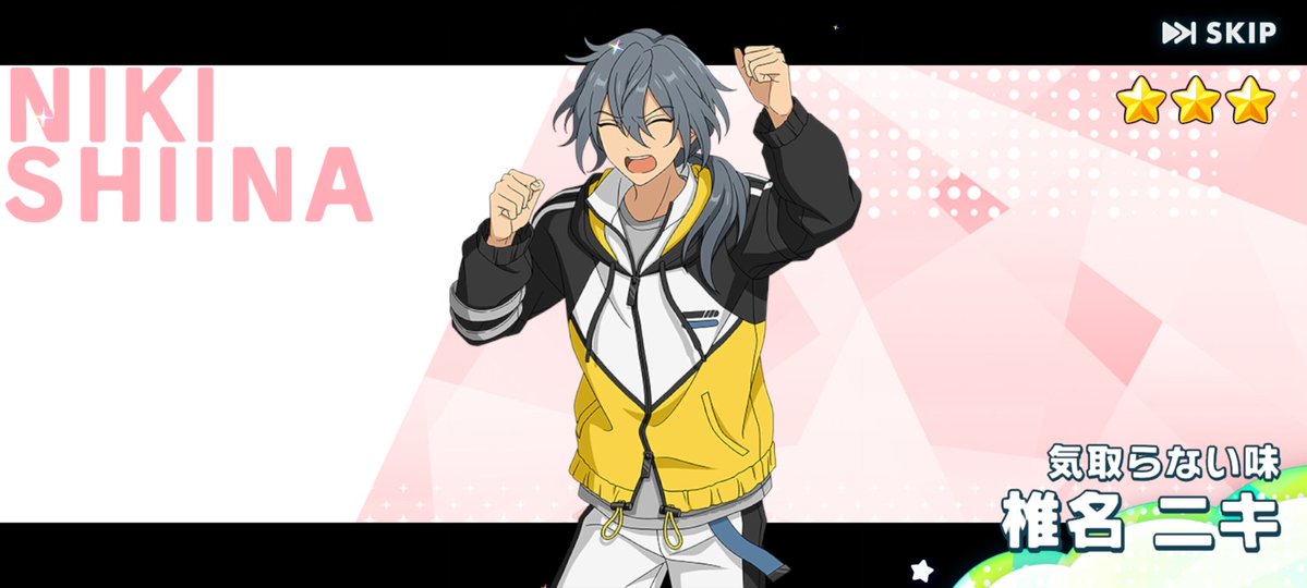 蘭華@ツイフィ必読 tweet media