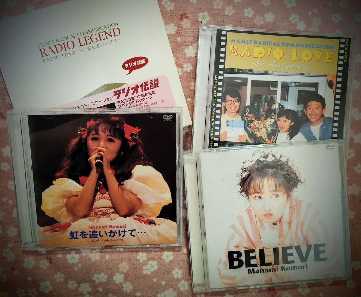 奥居かなみa.k.aかなみん tweet media