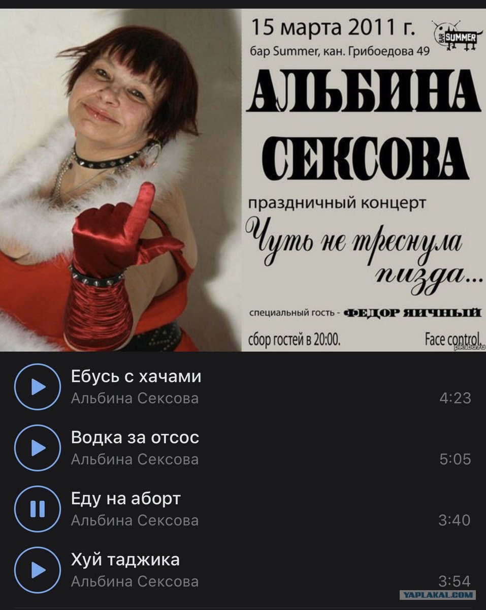 СексуальныйШоколад tweet media