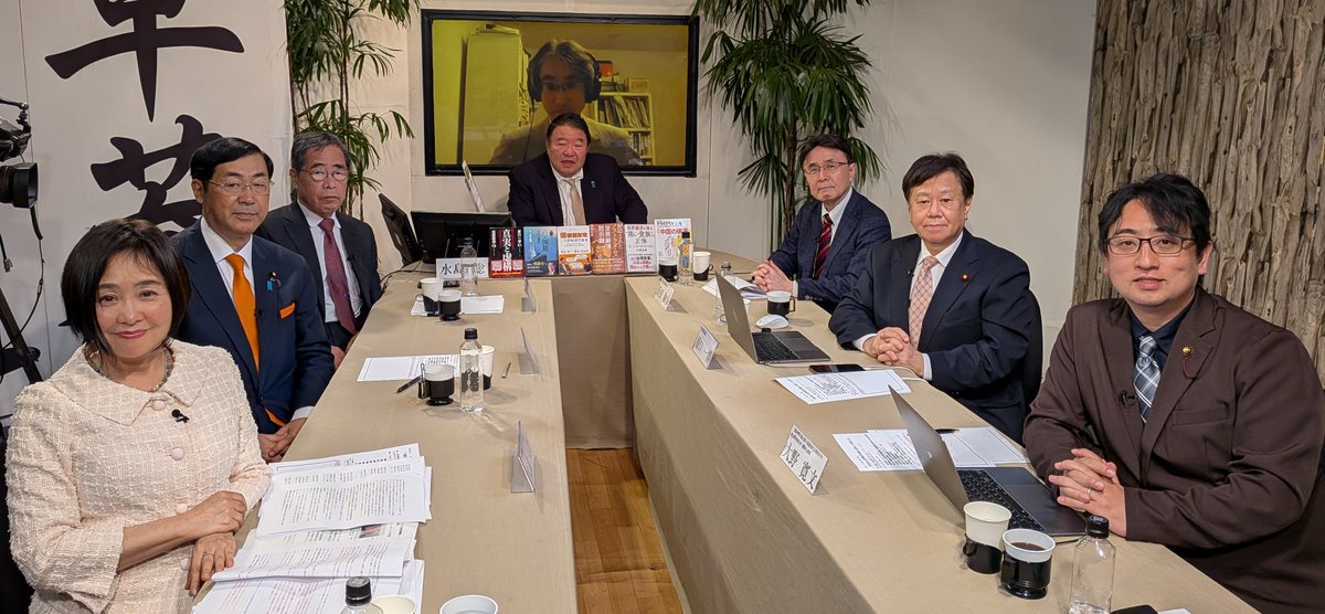 日本文化チャンネル桜 tweet media