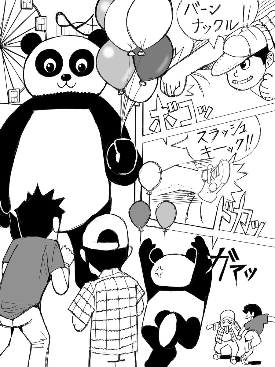 水乃きいん tweet media