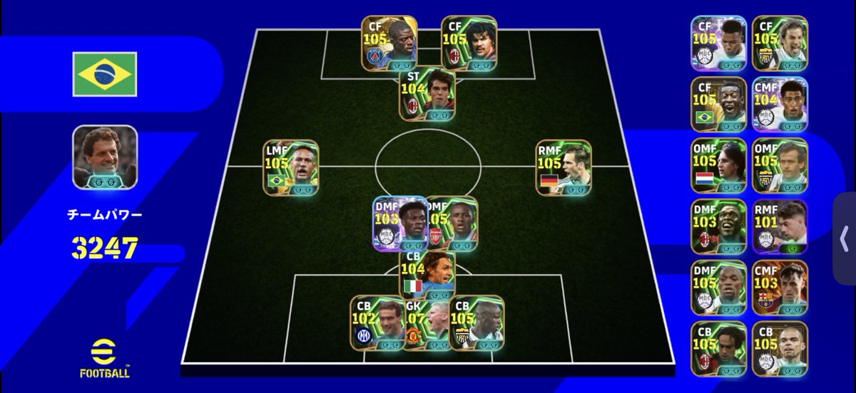 きのこディスタ tweet media