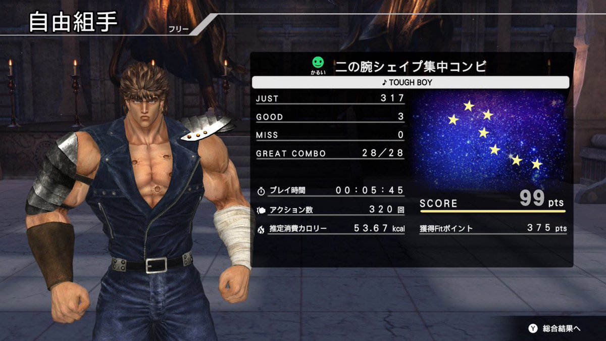 H.nabe🍲 tweet media