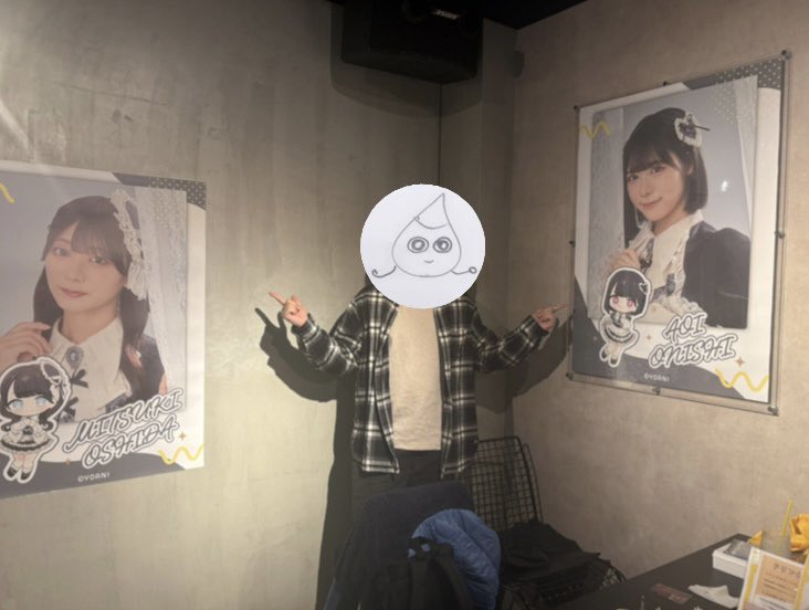 はったー 🐏🧸 tweet media