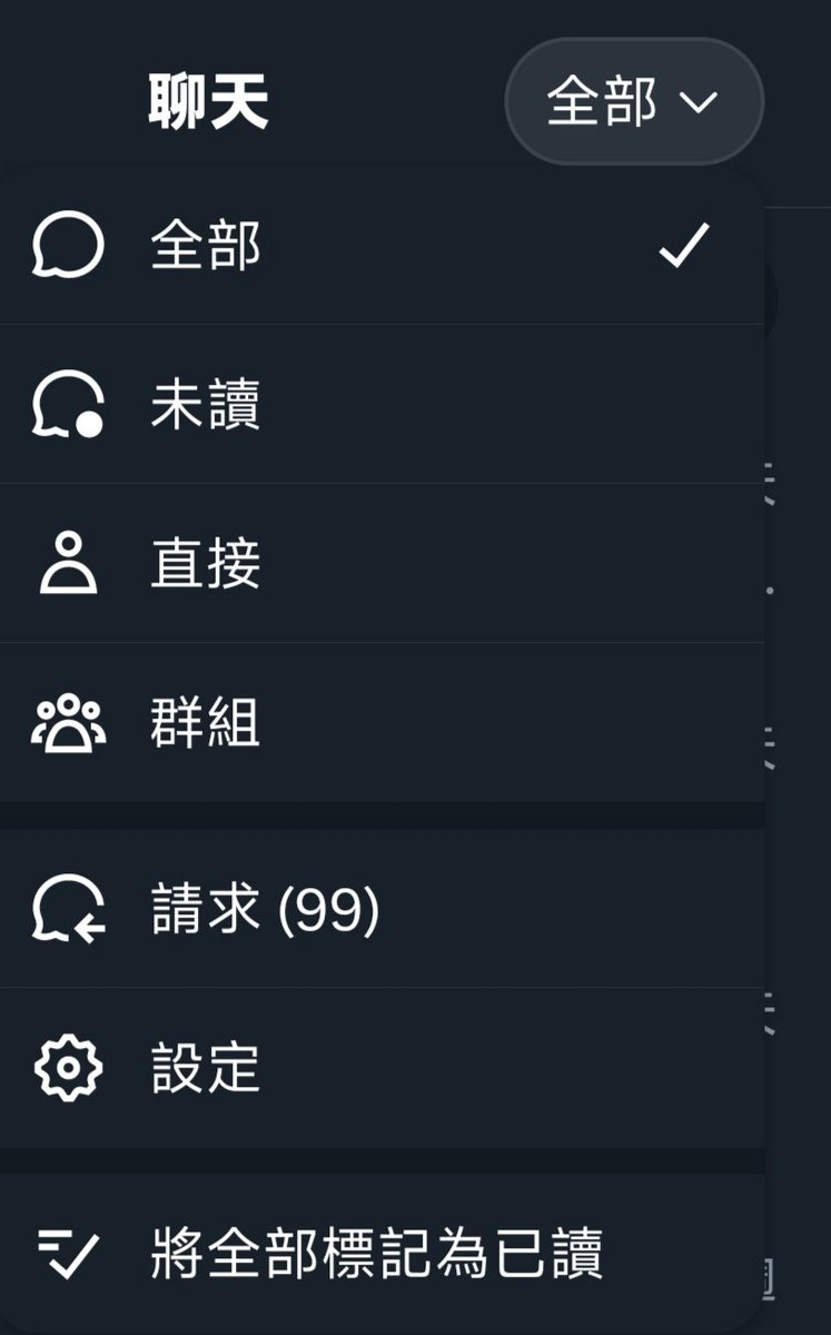 新北夫妻_D&J tweet media
