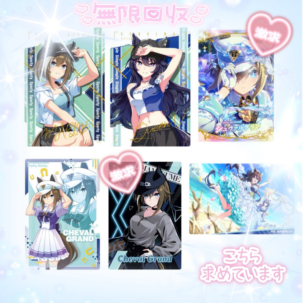 ·̩͙꒰ঌ真白໒꒱·̩͙ tweet media