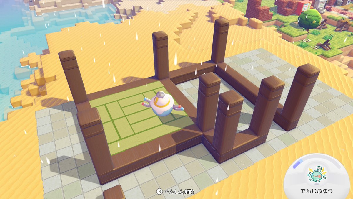 シトラス(柑橘系) tweet media