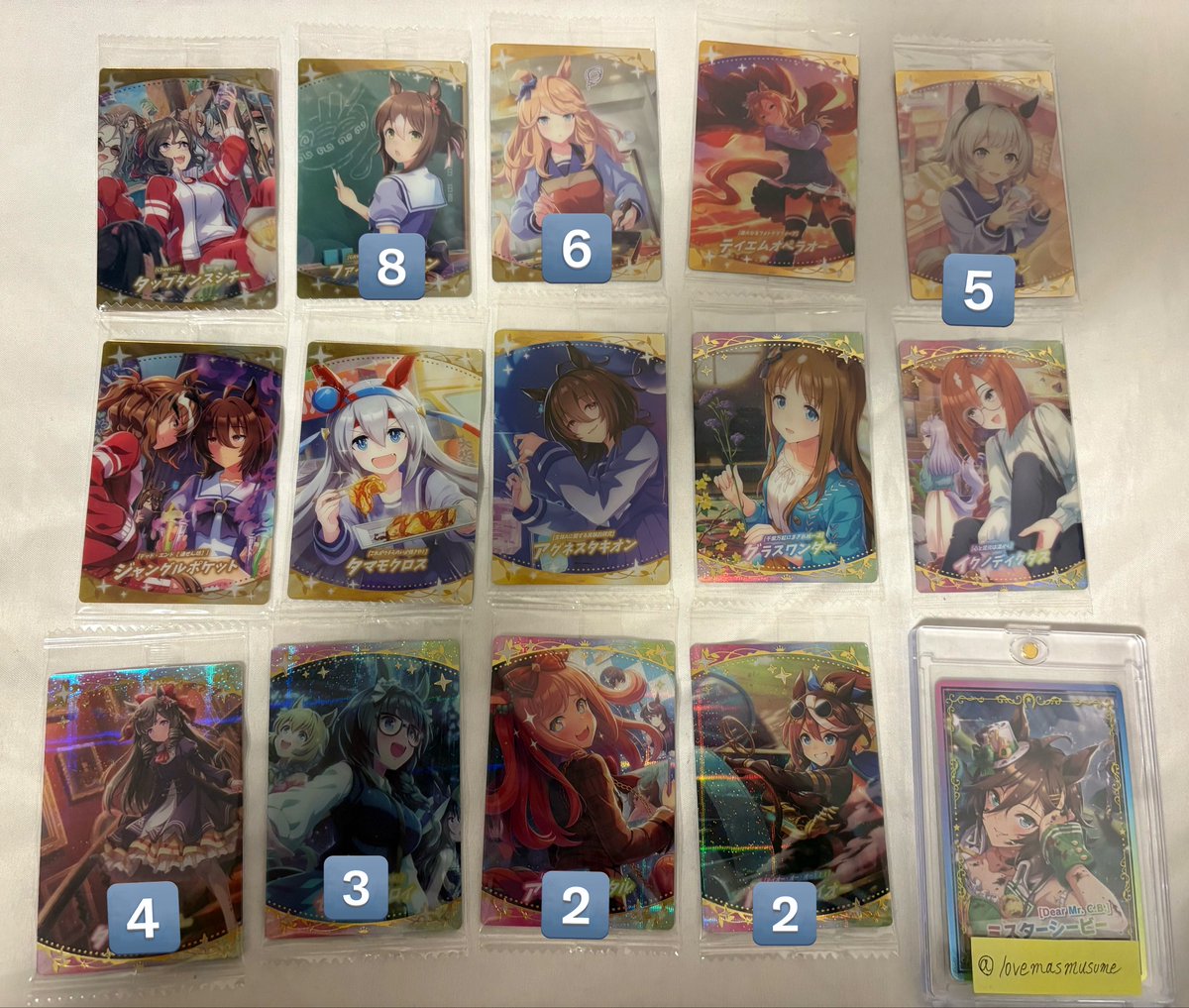 あーる→nextストレイXXX tweet media