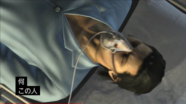 龍が如く自動字幕bot tweet media