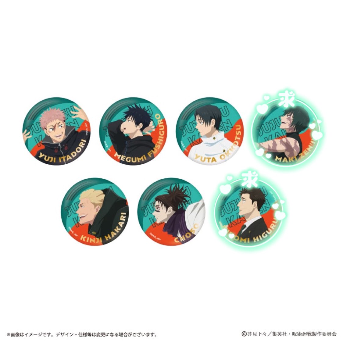 𝗌𝗈𝗋𝖺 tweet media