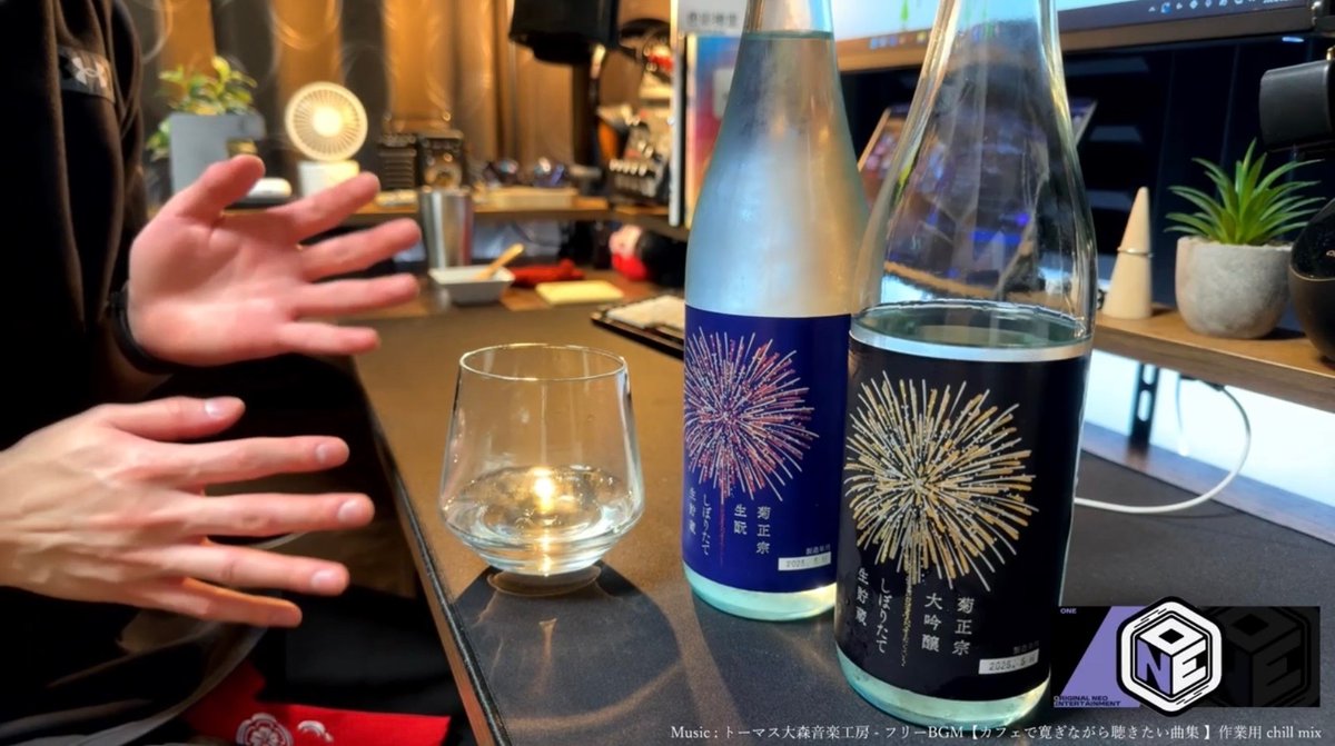 おおうち⛩🎲 tweet media