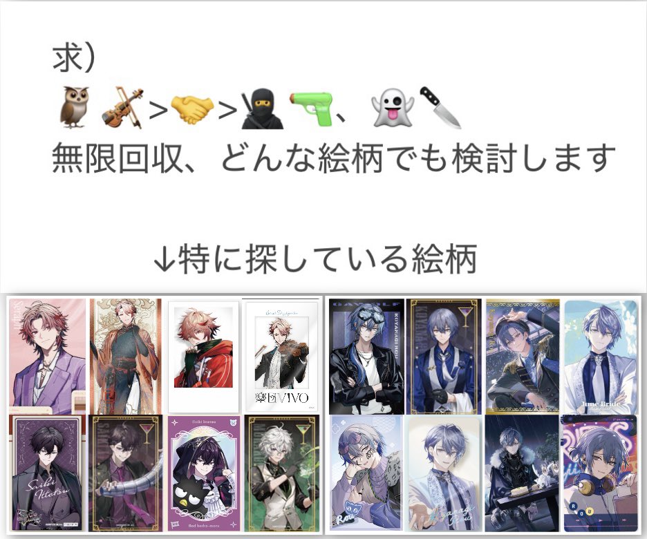 草間@リトリン必読 tweet media