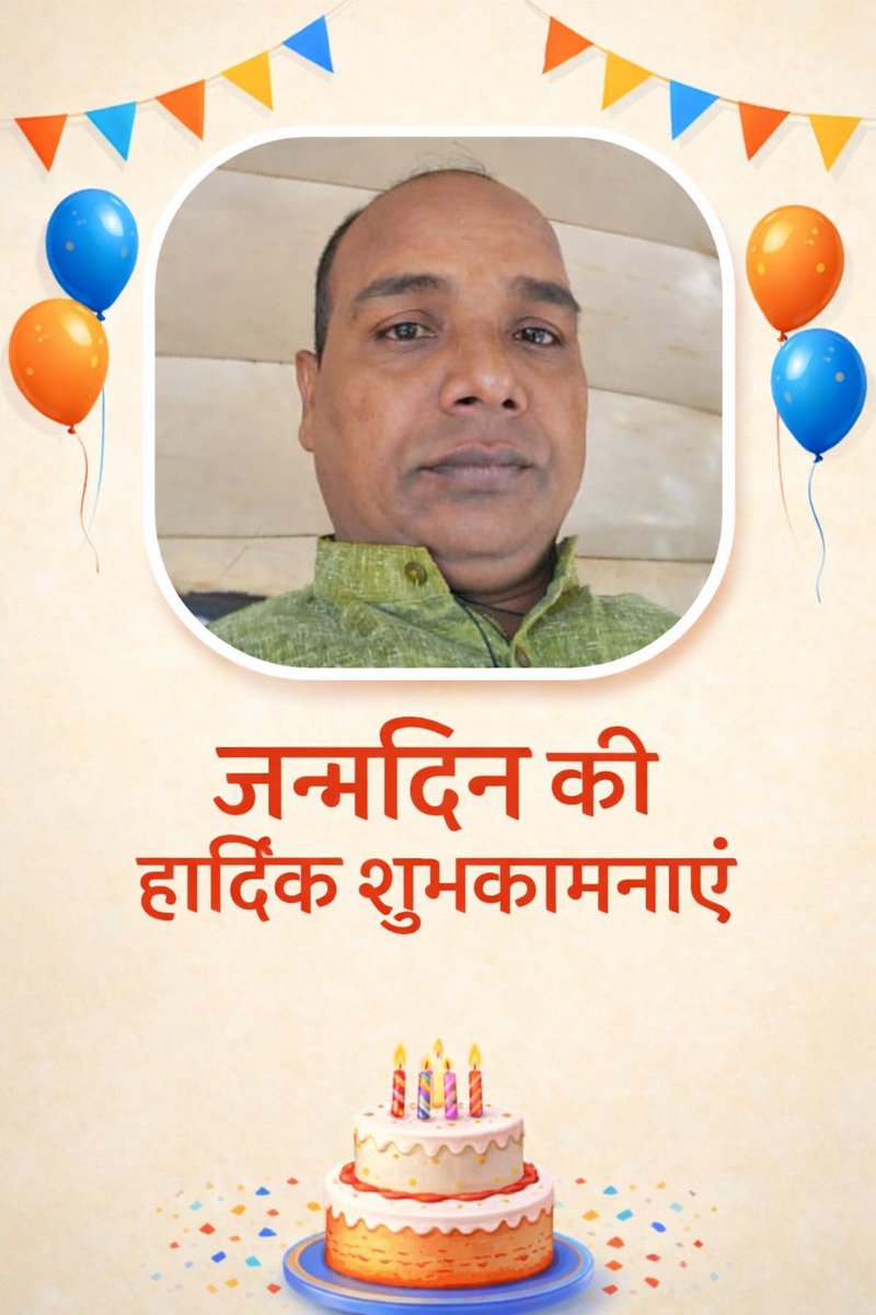 Rajesh Kumar Prajapati tweet media