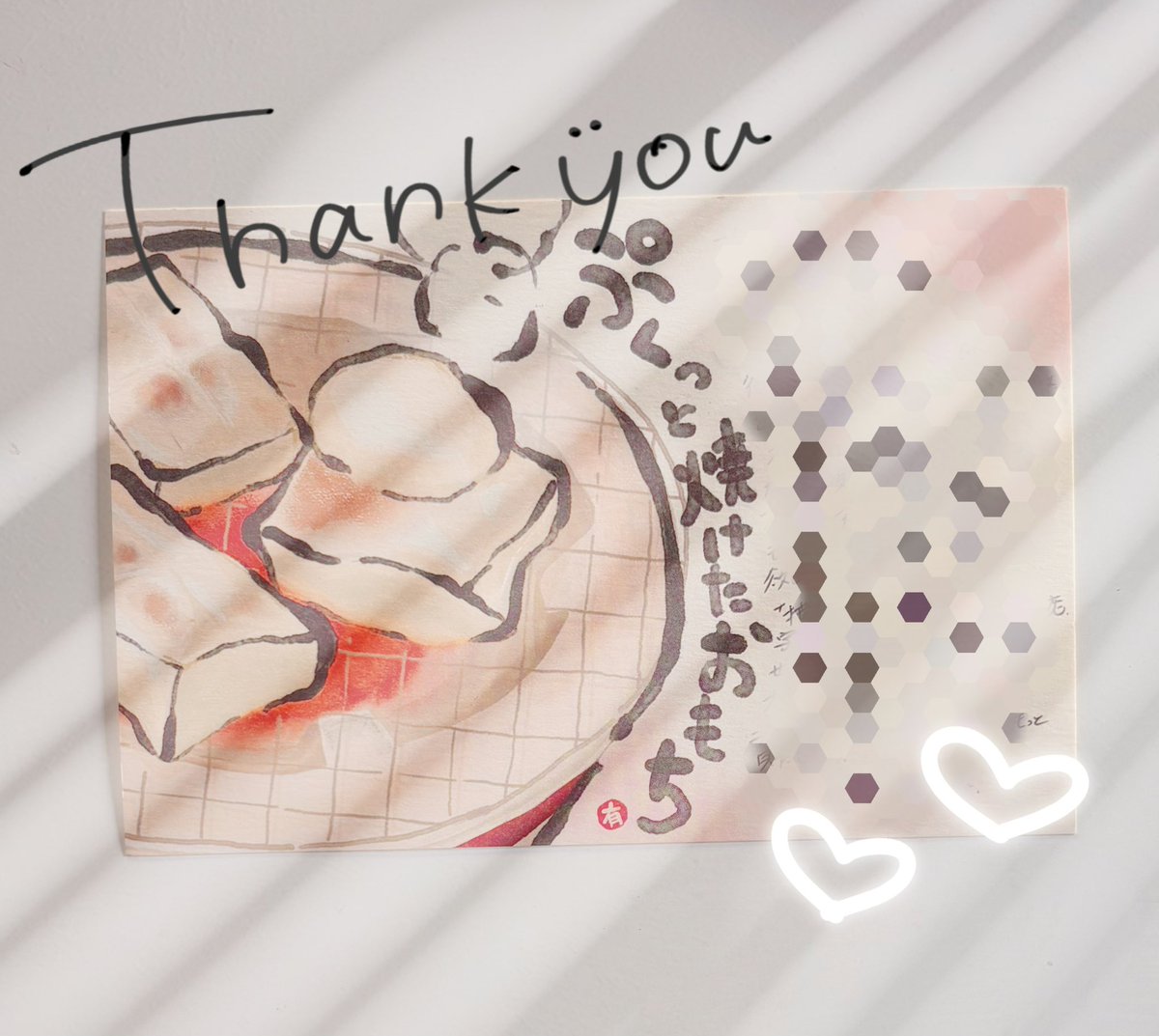 嵩梨ナオト tweet media